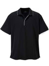 Mens Elite Polo