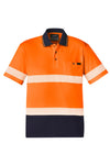 Hi Vis Polo S/S