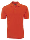 Men's Short Sleeve Polo - Orange