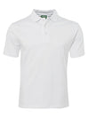 Unisex Jersey Knit Polo