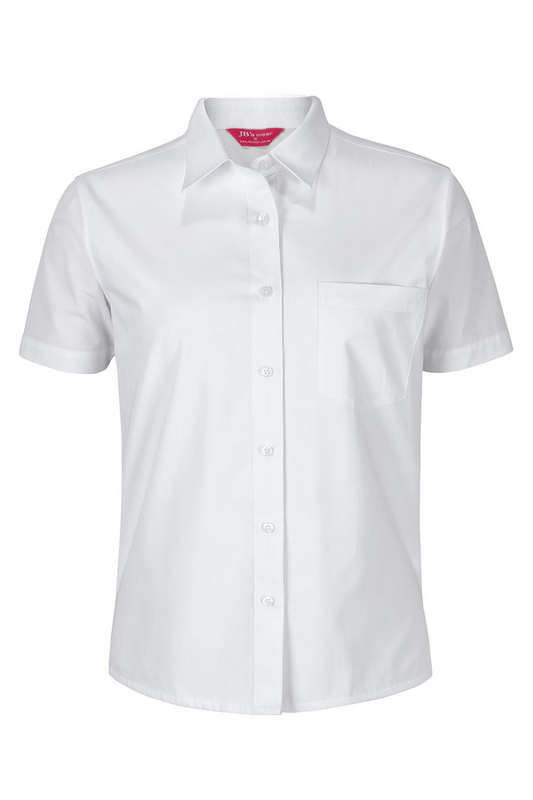 Womens Short Sleeve Double Layered Shirt