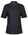 JB's Ladies S/S Snap Button Chef Jacket