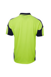 Hi Vis Arm Panel Polo