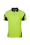 Hi Vis Arm Panel Polo
