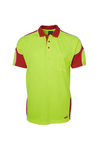 Hi Vis Arm Panel Polo