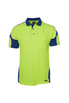 Hi Vis Arm Panel Polo