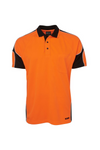 Hi Vis Arm Panel Polo