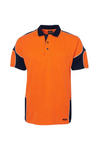 Hi Vis Arm Panel Polo