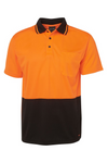 Hi Vis 4602.1 Non Cuff Polo