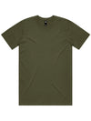 Men's Classic T-Shirt - Army