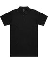 Men's Chad Polo