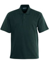 Plain Cotton Backed Short Sleeve Polo