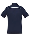 Women's Sonar Polo