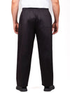Pulltop Trousers