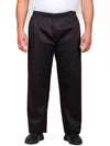 Pulltop Trousers