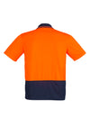 Unisex Day Only Basic Polo SSL