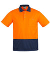Hi Vis Comfort Back Short Sleeve Polo