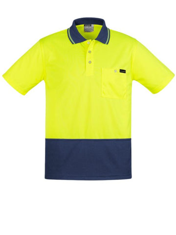 Hi Vis Comfort Back Short Sleeve Polo